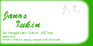 janos kukin business card